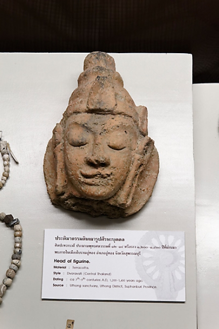 U-thong National Museum-035